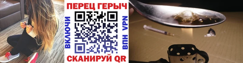 ГЕРОИН VHQ  мориарти официальный сайт  Горняк  гидра онион 