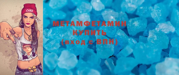спиды Богданович