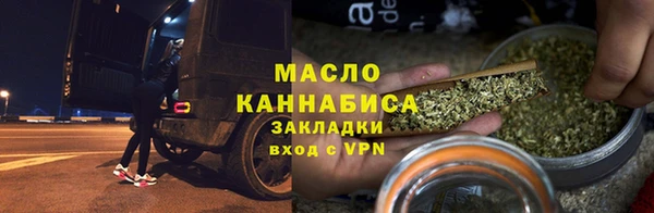 МДПВ Богородицк