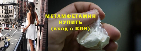 МДПВ Богородицк