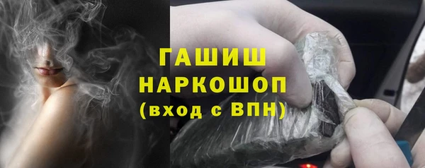 спиды Богданович