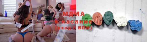 спиды Богданович