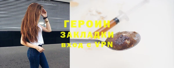 МДПВ Богородицк