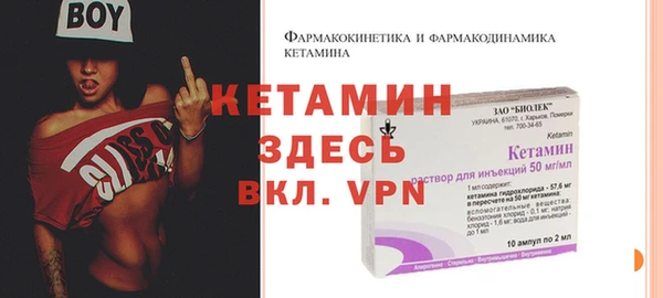 спиды Богданович