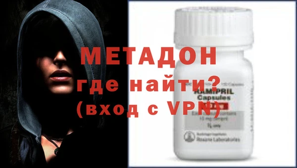 МДПВ Богородицк