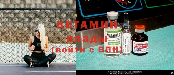 спиды Богданович