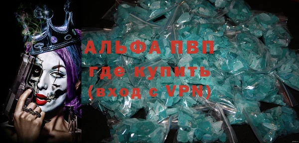 МДПВ Богородицк