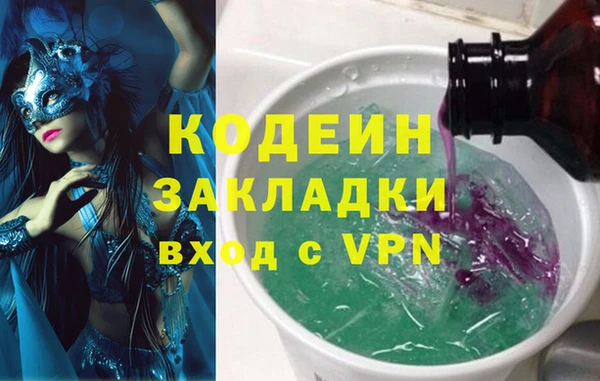 спиды Богданович
