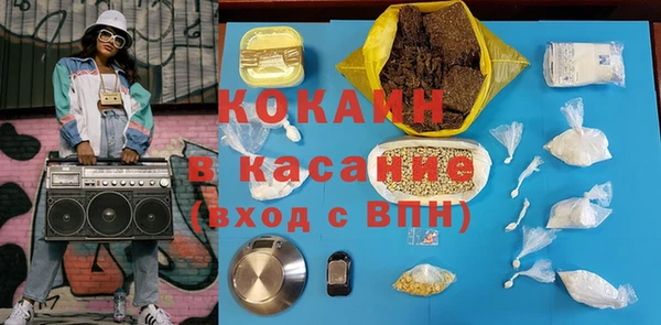 МДПВ Богородицк