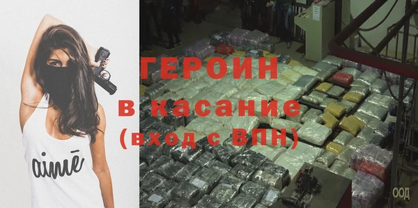 амф Бежецк