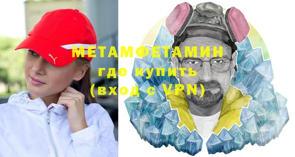 МДПВ Богородицк