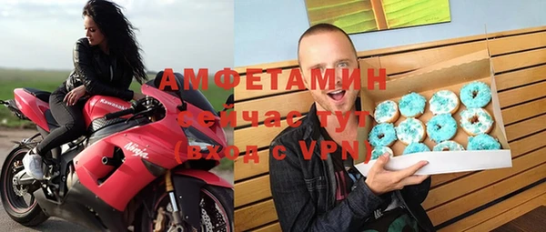 МДПВ Богородицк