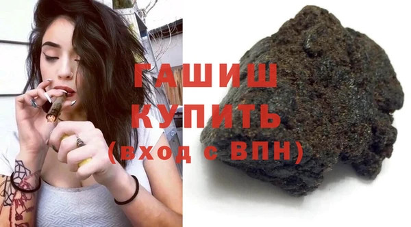 МДПВ Богородицк