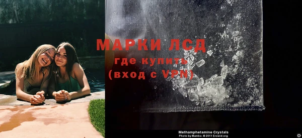 МДПВ Богородицк