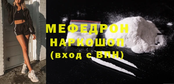 спиды Богданович