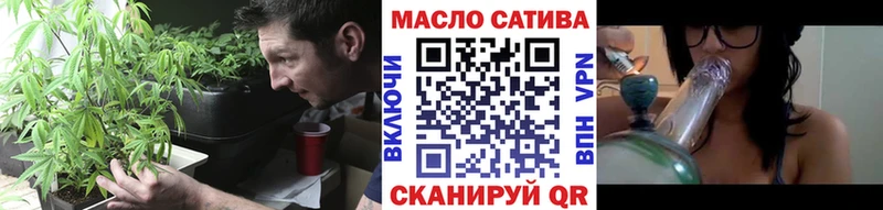 маркетплейс клад  Горняк  Дистиллят ТГК вейп 